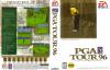 PGA TOUR : 96 - Master System