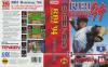 R.B.I. Baseball ' 94 - Master System