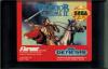 Warrior of Rome II - Master System