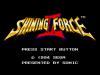 Shining Force II - Master System