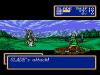 Shining Force II - Master System