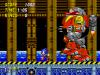 Sonic : Compilation - Mega Drive - Genesis