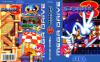 Sonic 3 - Mega Drive - Genesis