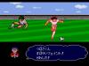 Captain Tsubasa - Mega-CD - Sega CD