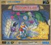 Dragon's Lair - Mega-CD - Sega CD