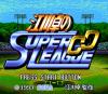 Egawa Suguru no Super League CD - Mega-CD - Sega CD