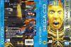 The Lawnmower Man - Mega-CD - Sega CD