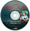 Mahou no Shoujo : Silky Lip - Mega-CD - Sega CD