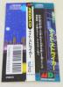 Night Striker  - Mega-CD - Sega CD