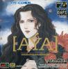 Psychic Detective Series Vol. 3 : Aya - Mega-CD - Sega CD