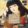 Psychic Detective Series Vol. 4 : Orgel - Mega-CD - Sega CD