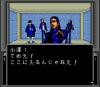 Shin Megami Tensei - Mega-CD - Sega CD