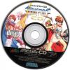 Shining Force : CD - Mega-CD - Sega CD