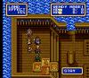 Shining Force : CD - Mega-CD - Sega CD