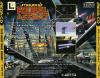 Star Wars : Rebel Assault - Mega-CD - Sega CD