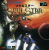 Soul Star - Mega-CD - Sega CD