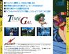 Time Gal - Mega-CD - Sega CD