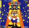 Wonder Dog - Mega-CD - Sega CD