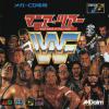 WWF : Mania Tour - Mega-CD - Sega CD