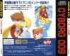 Cyborg 009 - Mega-CD - Sega CD