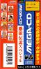 Fatal Fury : Special - Mega-CD - Sega CD