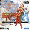 Final Fight CD - Mega-CD - Sega CD