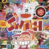 Switch  - Mega-CD - Sega CD