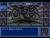 Arcus I ・II ・III - Mega-CD - Sega CD