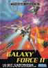 Galaxy Force II - Master System