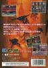 Bare Knuckle III - Mega Drive - Genesis