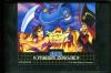 Disney's Aladdin - Mega Drive - Genesis