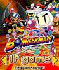 Bomberman - N-Gage