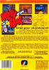 Wally Bear And The NO ! Gang - NES - Famicom