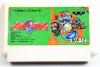 Battle Baseball  - NES - Famicom