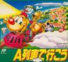 A-Ressha de Ikou - NES - Famicom