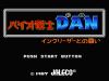 Bio Senshi Dan : Increaser Tono Tatakai - NES - Famicom