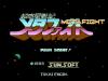 Chou-Wakusei Senki : MetaFight  - NES - Famicom