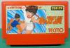 Captain Tsubasa - NES - Famicom