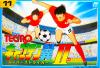 Captain Tsubasa II : Super Striker  - NES - Famicom