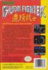 Burai Fighter - NES - Famicom