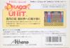 Dragon Unit  - NES - Famicom