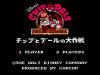 Chip to Dale no Daisakusen - NES - Famicom