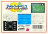 World Super Tennis - NES - Famicom