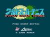 World Super Tennis - NES - Famicom