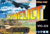 Conflict - NES - Famicom