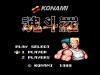 Contra - NES - Famicom