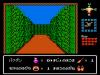 Dai Meiro : Meikyu no Tatsujin - NES - Famicom