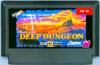 Deep Dungeon IV : Kuro no Youjutsushi - NES - Famicom