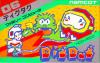 Dig Dug - NES - Famicom