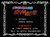 Digital Devil Monogatari : Megami Tensei - NES - Famicom